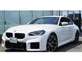2025 BMW BMW Others