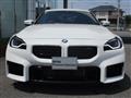 2025 BMW BMW Others