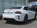2025 BMW BMW Others