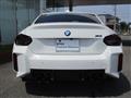 2025 BMW BMW Others