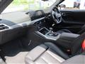 2025 BMW BMW Others