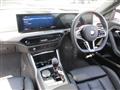 2025 BMW BMW Others