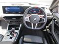 2025 BMW BMW Others