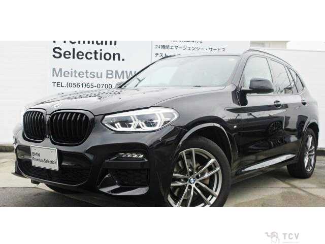 2020 BMW X3
