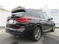 2020 BMW X3