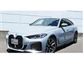 2023 BMW BMW Others