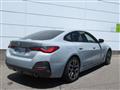 2023 BMW BMW Others