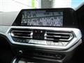 2023 BMW BMW Others
