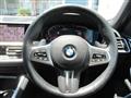 2023 BMW BMW Others
