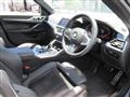 2023 BMW BMW Others