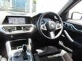 2023 BMW BMW Others