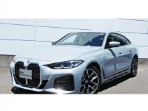 2023 BMW BMW Others