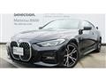 2022 BMW 4 Series