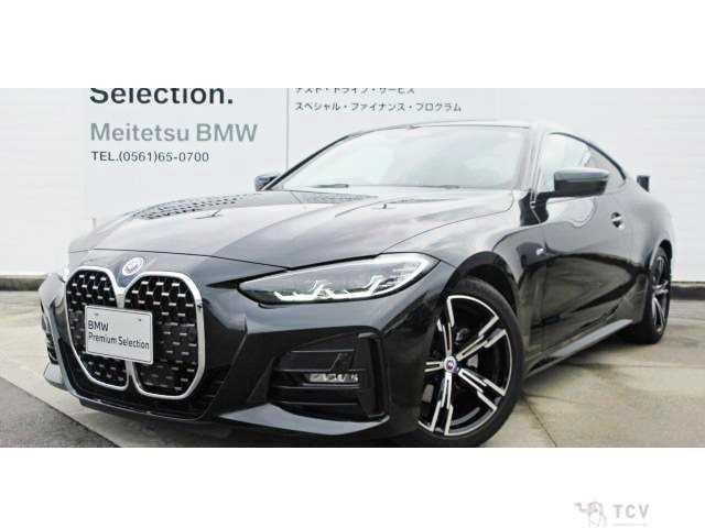 2022 BMW 4 Series