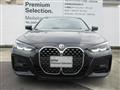 2022 BMW 4 Series
