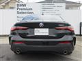 2022 BMW 4 Series