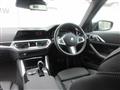 2022 BMW 4 Series