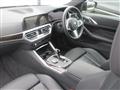 2022 BMW 4 Series