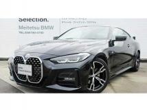 2022 BMW 4 Series