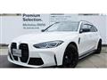 2024 BMW BMW Others