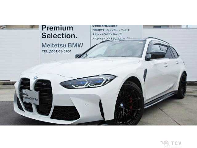 2024 BMW BMW Others