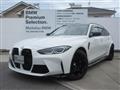 2024 BMW BMW Others