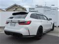 2024 BMW BMW Others