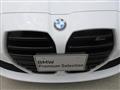 2024 BMW BMW Others