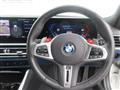 2024 BMW BMW Others