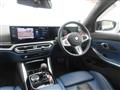 2024 BMW BMW Others