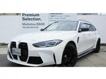2024 BMW BMW Others