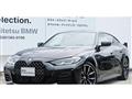 2022 BMW 4 Series