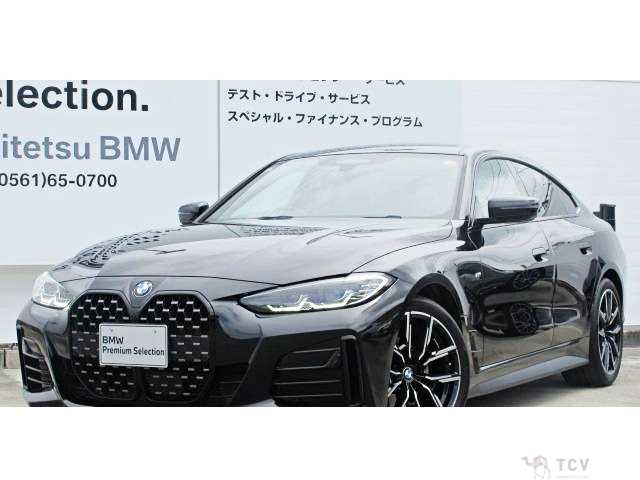 2022 BMW 4 Series