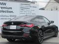 2022 BMW 4 Series