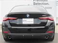 2022 BMW 4 Series