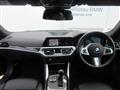 2022 BMW 4 Series