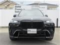 2023 BMW X7