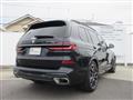 2023 BMW X7