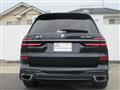 2023 BMW X7