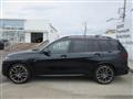 2023 BMW X7