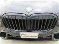 2023 BMW X7