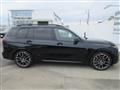 2023 BMW X7