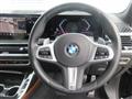 2023 BMW X7