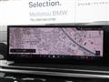 2023 BMW X7
