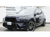 2023 BMW X7