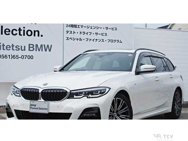 2022 BMW 3 Series