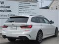 2022 BMW 3 Series