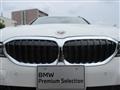 2022 BMW 3 Series