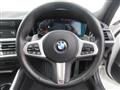 2022 BMW 3 Series