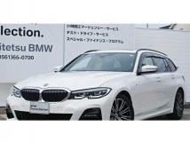 2022 BMW 3 Series